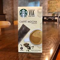 ราคา Caffe Mocha Starbucks VIA Ready Brew กาแฟสำเร็จรูปพร้อมชง สตาร์บัคส์ (4195724461)