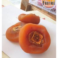 ราคา สดจากฟาร์ม ขายดี พร้อมส่ง ลูกพลับอบแห้ง เยาวราช 1แพ็ค5ชิ้น Dried Persimmon นำเข้า CHINA ลดพิเศษ ผลไม้นำเข้า ลูกพลับแก้ว พลับแห้งจีน ผลไม้อบแห้ง (24380333712)