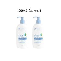 ราคา Siriraj Mild Shampoo แชมพูศิริราช แชมพูศิริราช เจนเทิลแชมพู ขวดปั๊ม 200มล ลดผมร่วงและรังแค ขวดป (24646118430)