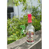 ราคา ขวดเหล้านอกพร้อมขวดต่อ (24923904314)