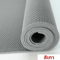 ราคา แผ่นกันลื่น PVC หนา7mm 90 100 200CM แผ่นกันลื่นในห้องน้ำ แผ่นปูพื้นห้องน้ำ ในห้องครัว ผ้ายางกันลื่น แผ่นยางกันลื่น พรมกันลื่น กันลื่นห้องน้ำ ทำความสะอาดง่าย ยางกันลื่นพื้น กันลื่น แผ่นปูพื้น ยางกันลื่