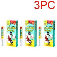 ราคา ฆ่าแมลงสาบรวดเร็ว กำจัดทั้งรัง เจลแมลงสาบ เจลกำจั แมลงสาบ เจลฆ่าแมลงสาบ เหยื่อกำจัดแมลงสาบ เหยื่อแมลงสาบ กำจัดแมลงสาบ กับดักแมลงสาบ ยากำจัดแมลงสาบ ที่ดักแมลงสาบ ฆ่าแมลงสาบ ยาฆ่าแมลงสาบ ยากำจัดแมงสาป เ