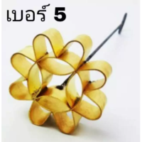 ราคา พิมพ์ขนมดอกจอก พิมพ์ขนมดอกจอกทองเหลือง เบอร์ 5 ขนาด 6 ซม ดอกจอก ขนมดอกจอก พิมพ์ดอกจอก ทองเหลือง พิมพ์ขนมดอกจอก 6 ซม เบอร์ 5 แม่พิมพ์ขนมดอกจอก พิมพ์ดอกจอก ทองเหลือง เบอร์ 5 (1758734404)