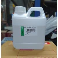 ราคา กลีเซอรีนเหลว หรือ VG น้ำหนัก 1 KG ฟู้ดเกรด (450785534)