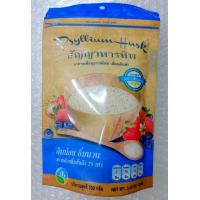 ราคา PDF แพ็ค 2 ไซเลี่ยมฮัสค์ ธัญพืชเส้นใย ไฟเบอร์ธรรมชาติ ออร์แกนิค 100 ขนาด 100 กรัม 2 มีอย ถุงซิปล็อค Phyllium Husk ธัญญาหารทิพย์ (20657739270)