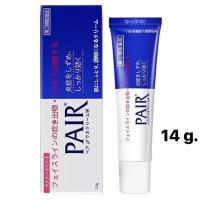 ราคา แท้100 จากญี่ปุ่น Pair Acne Cream W 14 24g แพร์ ครีมแต้มสิวญี่ปุ่น แต้มสิว รอยสิว (19068427888)