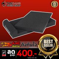 ราคา ฟองน้ำรองลำโพงมอนิเตอร์ Alctron EPP005 ฐานฟองน้ำสำหรับรองลำโพงมอนิเตอร์ ขนาด 5 นิ้ว จัดส่งฟรี เต่าแดง (2087696261)