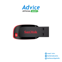 ราคา 128GB Flash Drive SANDISK Cruzer SDCZ50 Black (20968728402)