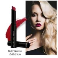 ราคา ลิปสติก กิฟฟารีน อินโนเวียซุปเปอร์ คัลเลอร์ลิปส์Girffarine Innovia color สีติดทนนาน (23787674212)