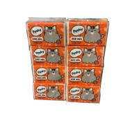 ราคา ทิชชู่พอชชี่ poshy 2 แพ็ค 8ห่อ 240แผ่น (24450055199)