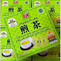 ราคา OSK japanese green tea ชาเขียว ญี่ปุ่น 1 กล่อง บรรจุ 50 ซอง (24544083624)