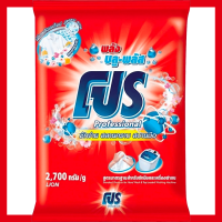 ราคา FernnyBaby ผงซักฟอกโปร Pro 2700G โปรซักชนิดผง สูตร ผงซักฟอก โปร ถุง 2700 กรัม (21521558786)