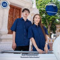 ราคา จันทร์ดีหม้อห้อม เสื้อหม้อห้อมคอเชิ้ตแขนสั้น 4 กระเป๋า (18199306718)