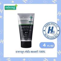 ราคา Smooth E Foam For MEN สมูทอี โฟม สำหรับผู้ชาย สิว ริ้วรอย ขนาด 1 22 5 และ 4 Fl oz (11494206470)