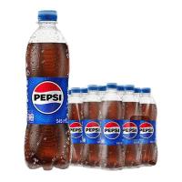 ราคา Pepsi เป๊ปซี่ น้ำอัดลม รสออริจินัล ขนาด 545 มล x 12 ขวด (24576779529)
