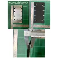 ราคา แผ่นยางรองฐาน ของแท้ เครื่องขัดกระดาษทราย Makita รุ่น BO3700 23 Maktec รุ่น MT923 43 แผ่นรอง Pad complete (9924554453)