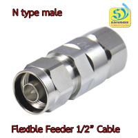 ราคา N type Male Connector สำหรับ RF Cable feeder 1 2 flaxible (753470345)