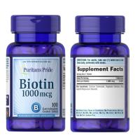 ราคา พร้อมส่ง Puritans Pride Biotin 1000 mcg 5000 mcg 7500 mcg 10000 mcg ช่วยบำรุงผิวหนัง เส้นผม ตา เล็บ (21752501705)