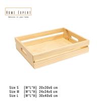 ราคา HomeExpert ถาดไม้ กล่องไม้ ลังไม้ รุ่น LM14R Wooden Tray ไม้สนนอก (22323963211)