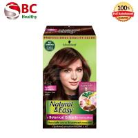 ราคา SCHWARZKOPF Natural Easy ยาย้อมผม ชวาร์สคอฟ Schwarzkopf ครีมเปลี่ยนสีผม (23433884788)