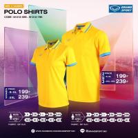 ราคา 12 585 เสื้อโปโลแกรนด์สปอร์ตชาย (19675025149)