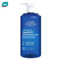 ราคา Hair System by Watsons แฮร์ ซิสเตม บาย วัตสัน สคัลพ์เทค เดอร์โม ไฮเดรทติ้ง แชมพู 500มล (23771859519)