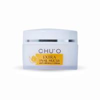 ราคา ชูโอครีมเมือกหอยทาก 30 กรัม CHU O extra snail mucus anti wrinkle cream (24576701087)