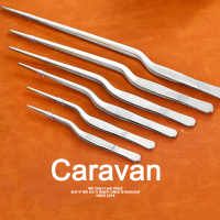 ราคา Caravan Crew Tweezer chef Culinary Tweezers ที่คีบแต่งจานอาหาร ฟอเซป (23396203709)
