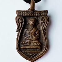 ราคา หลวงปู่ไปล่ วัดกำแพง พุทธคุณพระเครื่อง พ่อไปล่ บารมียอดนิยม (24504363453)