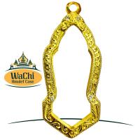 ราคา กรอบพระสำเร็จรูป งานทองสูตร ทรง ๒๕ ศตวรรษ ขนาดหน้าจอ 1 8x4 7 cm No 1105 (24494283768)