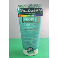 ราคา Smooth E Babyface Foam White Babyface Babyface Gel Baby Anti Melasma สมูทอี เบบี้เฟซ โฟม โฟมล้างหน้า (23257324481)