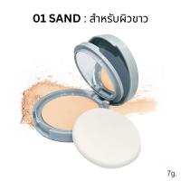 ราคา IN2IT MEN แป้งพัฟ คุมมัน MATTE DEFENCE OIL CONTROL POWDER SPF30 PA แป้งผู้ชาย กันแดด ผิวไบร์ทใส 7g MMPM (24937153048)