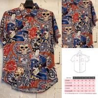 ราคา เสื้อเชิ้ตฮาวายผ้าเรยอน ลายญี่ปุ่นซามูไร M 3XL ผ้านิ่ม สบาย ผ้าเกรดดี ลายใหม่ สินค้าเป็นทรงเข้ารูป ผลิตจากโรงงาน (14006553004)
