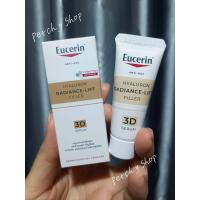 ราคา แท้ ขนาดพกพา EUCERIN HYALURON HD RADIANCE LIFT FILLER 3D SERUM 5ml (22966047420)