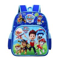 ราคา ARCTIC HUNTER PAW Patrol กระเป๋าเด็ก กระเป๋าเด็กอนุบาล กระเป๋านักเรียนอนุบาล น่ารัก น่ารัก กระเป๋าอนุบาล (18735141334)