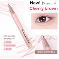 ราคา Lilybyred am9 to pm9 Survival Natural Penliner 0 6g เส้นคมชัด ติดทน กันน้ำ กันเหงื่อ ไม่แพนด้า (24329898275)