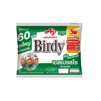 ราคา กาแฟเบอร์ดี้ Birdy 60 ซอง (24661301839)