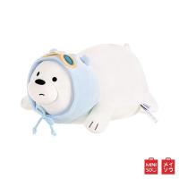 ราคา MINISO ตุ๊กตา ตุ๊กตาแบบนอน We Bare Bears ice bear ของขวัญวันเกิด ตุ๊กตานุ่มนิ่ม (20559944323)
