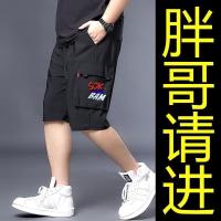 ราคา I Life กางเกงขาสั้นคนอ้วน กางเกงยืดขาสั้นคนอ้วน กางเกงขาสั้นชายไซส์ใหญ่ ชายอ้วน กางเกงทรงหลวม 5 แฉกหลายกระเป๋า (24367225472)