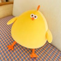 ราคา ของเล่นตุ๊กตา โอเวอร์ไซส์ ตุ๊กตาไก่ ไก่น้อยสีเหลืองน่ารัก ตุ๊กตานุ่มๆ ของขวัญสำหรับสาวๆ (24377276839)