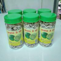 ราคา มะนาวอบแห้งแบบหั่นชิ้น หยิบทานง่าย เปรี้ยวหวานชุ่มคอ แพ็ค6กระปุก บรรจุกระปุกปิดฝาอย่างดี ขนาดกระปุก150กรัม (9545483528)