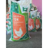 ราคา อาหารไก่ไข่ แบ่งขาย 10 กิโล เบทาโกร 124 สำหรับไก่ไข่อายุ 16 สัปดาห์ขึ้นไป พร้อมส่ง (24691837270)