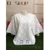 ราคา เสื้อลูกไม้ อก44 46 ลูกไม้สาวอวบ แขนสามส่วน สีขาว รุ่น4605 (23794360177)