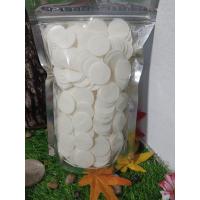 ราคา ขนมปังไร้เชื้อพิธีศีลมหาสนิท 500 แผ่น ถุงสีเงิน (23813500192)