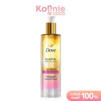 ราคา Dove Protective Nourishing Oil โดฟ ออยล์บำรุงเส้นผม 95ml Hya Keratin Peptide Intense Elastin Long Thick (24761400128)