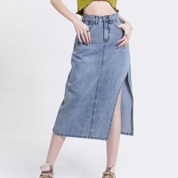 ราคา Beautified กระโปรงยีนส์ยาว ผ่าข้าง (19414198942)