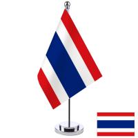 ราคา ธงตั้งโต๊ะผ้าคุณภาพสูง ธงชาติแบบกำหนดเอง ธงประดับโต๊ะทำงาน ธงนานาชาติสำหรับโชว์ (24530271682)