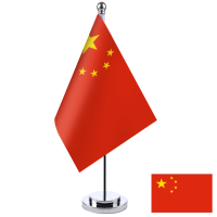 ราคา ธงตั้งโต๊ะผ้าคุณภาพสูง ธงชาติแบบกำหนดเอง ธงประดับโต๊ะทำงาน ธงนานาชาติสำหรับโชว์ (24530271674)