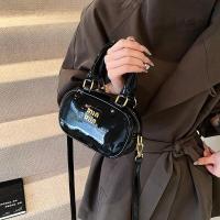 ราคา กระเป๋าสะพายข้างหนัง PU ขนาดเล็กสีดำสะท้อนแสงสไตล์เกาหลีสำหรับผู้หญิง กระเป๋าสะพายข้างแบบสะพายข้างสำหรับฤดูใบไม้ร่วงและฤดูหนาว (23226838071)