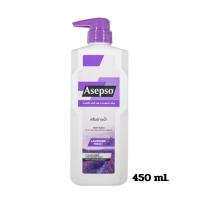 ราคา Asepso ครีมอาบน้ำ สบู่เหลว อาเซปโซ 500 มล ทั้งหมด 3 สูตร (25008862895)